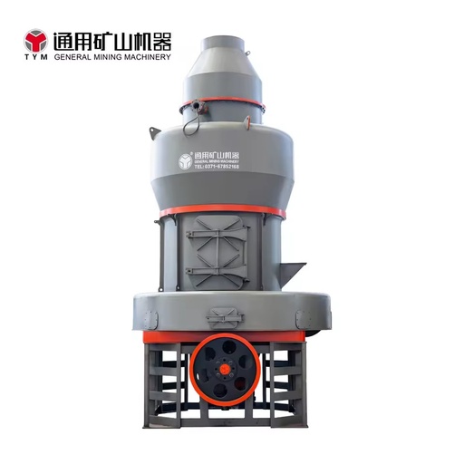 Our Premium Quality Grinding Mill Delivers Outstanding Particle Size Reduction, Low Operating Cost, Long Service Life