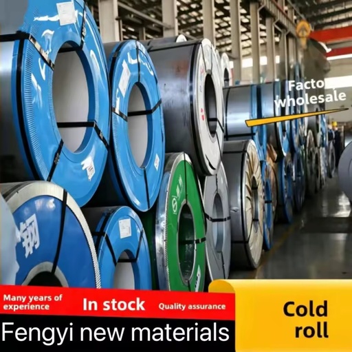Cold Rolled Steel Coil ST12 0.3mm for Electronic Housing