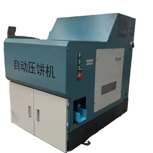 Energy-Saving Automatic Stainless Steel Box-Type Aluminum Chips Compactor with Gearbox Low Noise 24H Continuous Work