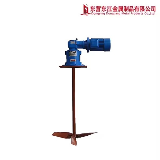 Mud Agitator for Drilling Rig, API Standard Drilling Mud Mixer