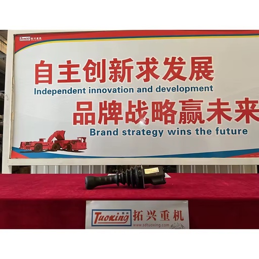 Tuoxing Steel Underground Mining Spare Parts for Truck Scooptram LHD (Continuous Miner) with 1 Year Warranty