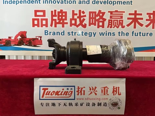Tuoxing New Scooptram Machinery Spare Parts for Epiroc Mining Machines-1 Year Warranty Shandong Origin Global Network