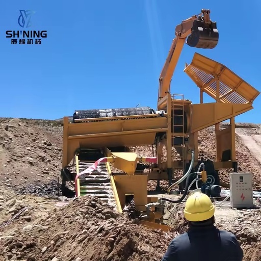 Mineral Separator Electric