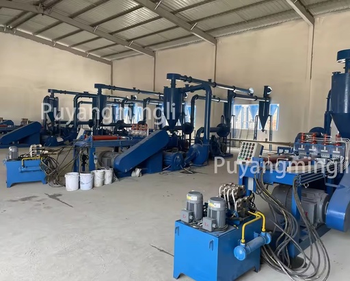 Magnesium Powder Production Line Specializing in Magnesium Ingot Cutting
