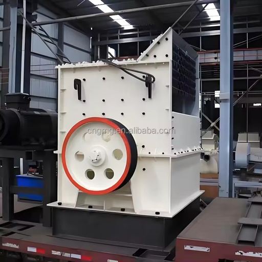 Industrial Heavy Duty Box Crusher for Quarry and Urban Recycling | Low Noise Box Type Stone Crushing Machine