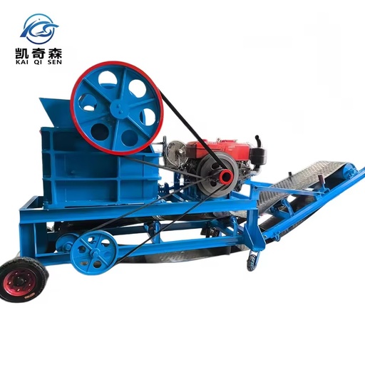 Cheap PE250*400 Jaw Crusher Mini Portable Stone Crusher Machine for Africa Gold Mine Market