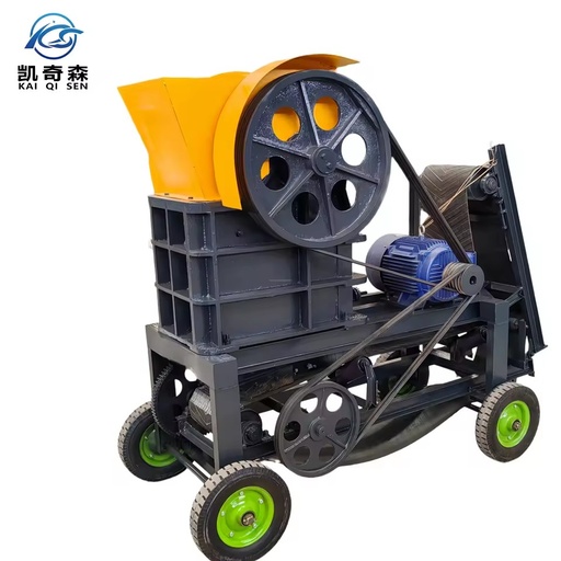 Portable Mini Jaw Crusher PE 150 250 New Type Gold Copper Iron Stone