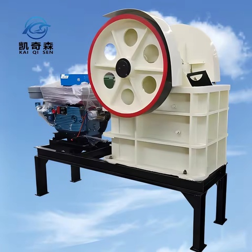 Rock and Gold Ore Crushing; High Reduction Ratio and High Processing Capacity; PE250x400 Jaw Crusher.
