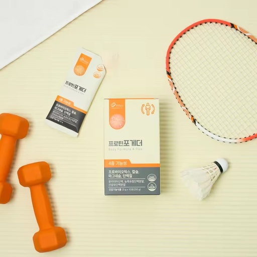 High Quality Nerve Function Healthcare Products For Teeth And Bones Health Care Include Protein Probiotics And Magnesium Calcium