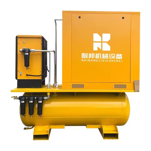 Good Quality Pcp air Compressor 5.5kw/7.5kw/11kw/15kw All in One Compressor for Industrial with Dryer and air tank