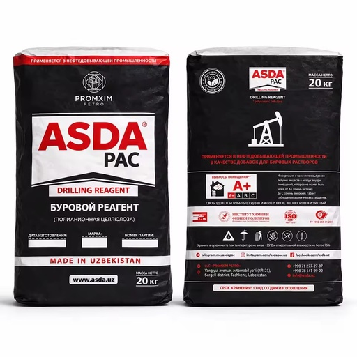 ASDAPAC Polyanionic Cellulose PAC LV Model 02 85% Cotton Based Drilling Fluid Additive Filtration Control Oilfield Chemical
