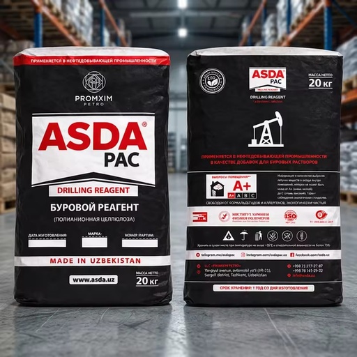 ASDAPAC Low Viscosity Polyanionic Cellulose PAC LV 65% Wood Based Oilfield Drilling Fluid Additive Bulk