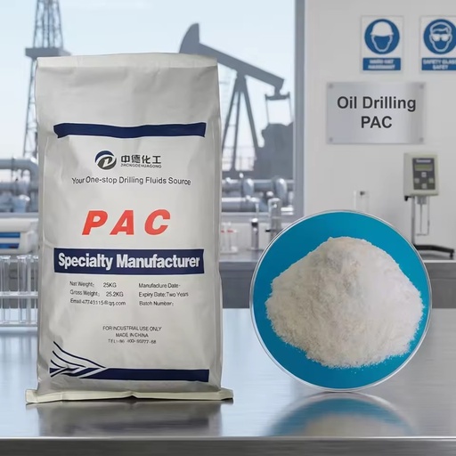 High/Low Viscosity PAC PolyAnionic Cellulose Oilfield Drilling Fluid Additive for Water Based Drilling Mud