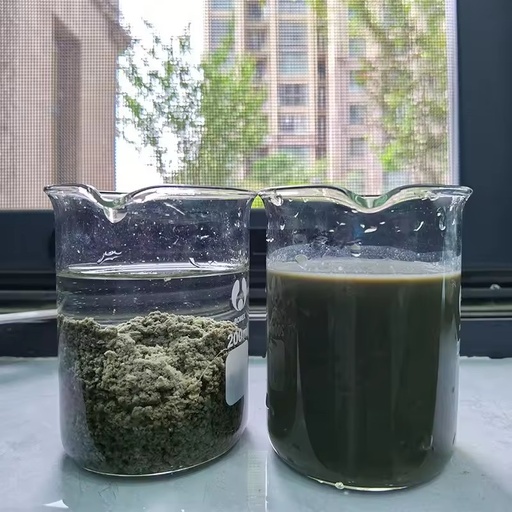 Low Dosage CPAM Polyacrylamide for Oilfield Produced Water Treatment
