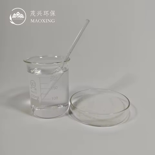White Powder Polyacrylamide PAM Flocculant Chemical Auxiliary Agent for Chemical Plant Wastewater Treatment