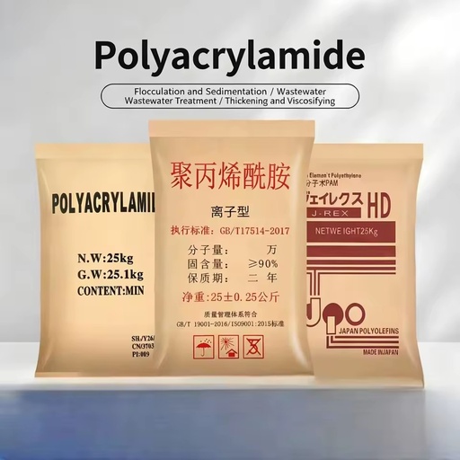 High Quality Nonionic NPAM for Industrial Wastewater Recycling and Reuse