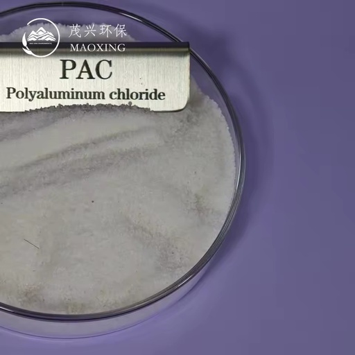 CPAM Polyacrylamide Polymer for Plate Frame Filter Press Sludge Dewatering
