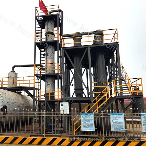 Small Plant Used Engine Oil Purifier Waste Motor Oil Recycling With Solvent Refining Process Machines