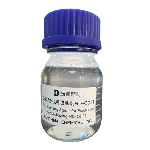 Oilfield Chemical Fracturing Fluid Additive, Clay Stabilizer, Corrosion Inhibitor, Oilfield Additive