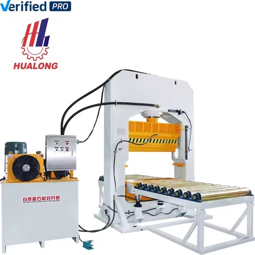 Heavy Duty 150 200 300 Ton Hydra Split Masonry Stone Shear Block Cutter Guillotine Rock Splitter with Conveyor