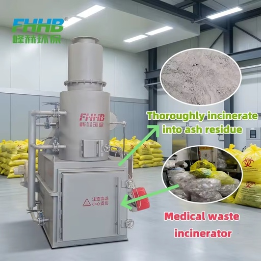 FHFS-50 Garbage Stove 50kg/hour Smokeless Waste Incinerator System Non-pollution Hospital Medical Waste Incinerator