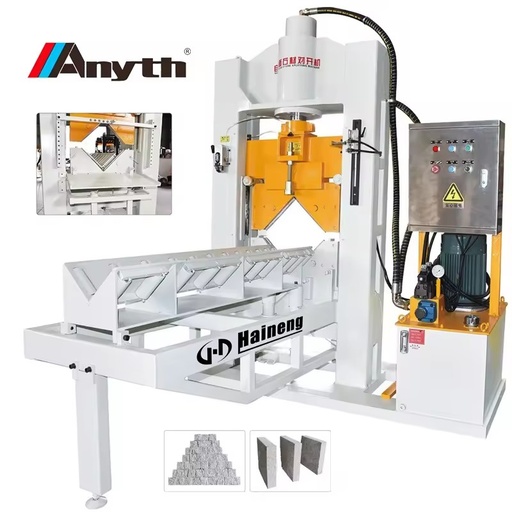 Cube Paving Block Stone Cutting Hydraulic Drive Rock Splitter Stone Splitting Machine
