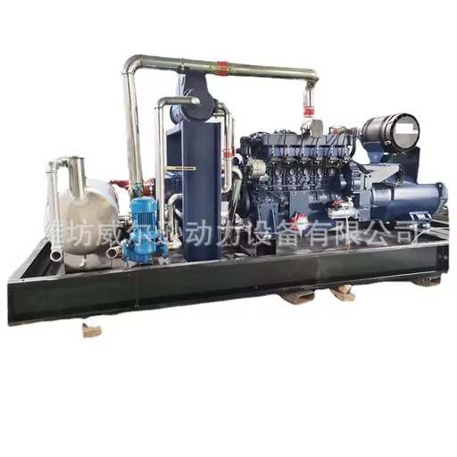 Weifang Natural Gas Generator Set 200kW Waste Heat Recovery Engine Power Generation Equipment