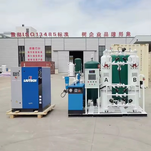 Customized 99.999% Purity Nitrogen Supply System Gas Generation Equipment for Oil Tank Farms