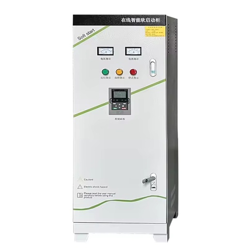 IP54 IP65 Electric Control Cabinet PLC Metal Waterproof Electric Board 380V Three Phase Motor Application