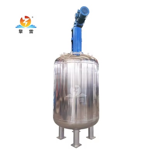 5l Stainless Steel 316 Sanitary Mixing tank Chemical Reactor in Industry