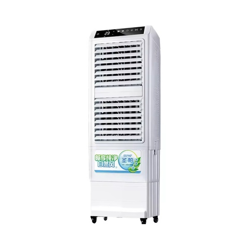 SEPAT SF-90 Portable Evaporative Air Cooler Energy Saving Car Fan Powered by Solar or Electricity New Condition