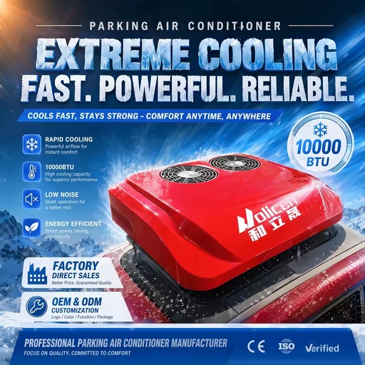 Holicen HLS-69 12V/24V Dual-Fan Rooftop Parking AC Unit for Cars Caravans RVs & Heavy Trucks 8000-14000 BTU Cooling 850-1800W