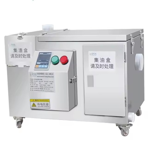 Manufacture Automatic Heating Setting Oil Collecting Restaurant Kitchen Oil Grease Trap