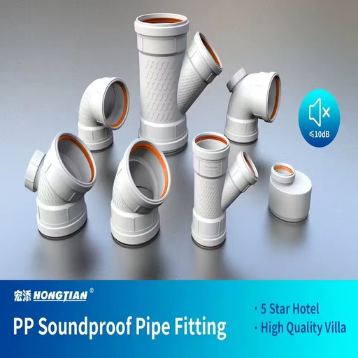 Silent Soundproof Smooth Low Pressure Drainage HDPE PP HTPP 3-Layer Corrosion-Resistant Pipe Fitting Sizes 110mm 125mm 160mm